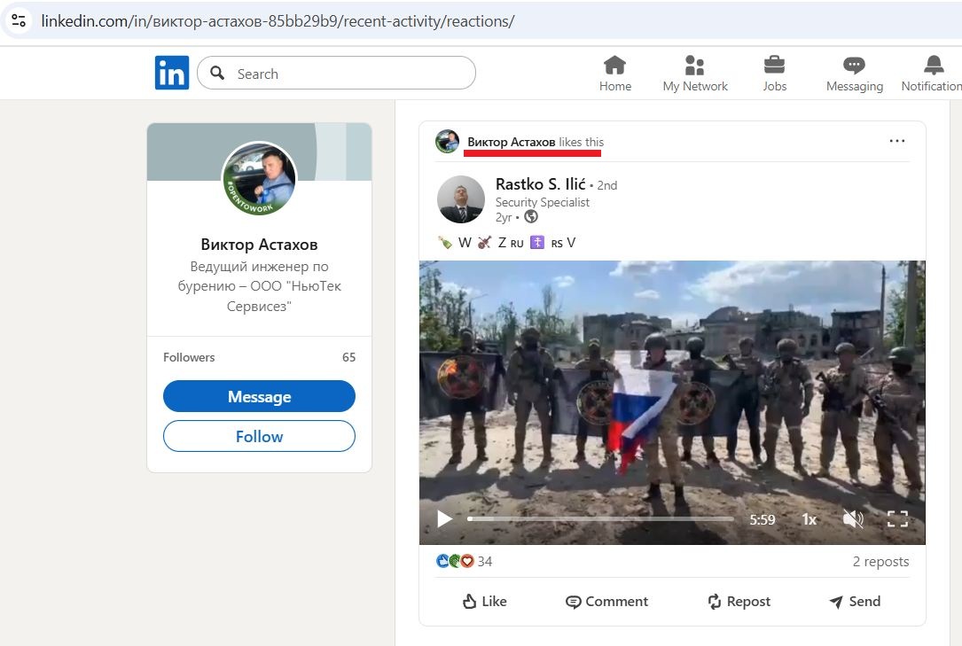 Astakhov_Viktor_001__SoR_015__-Linkedin.jpg